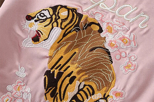 Tiger embroidery of Tiger's Flower reversible sukajan jacket from Sukajan Mall.